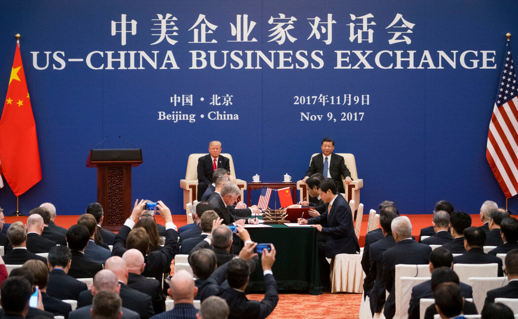 美国总统特朗普和中国领导人习近平2017年在北京